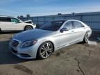 2016 Mercedes-Benz S 550E