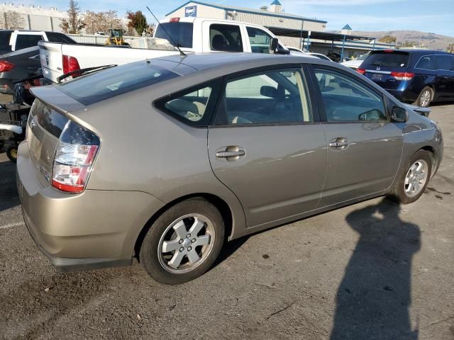 2005 Toyota Prius