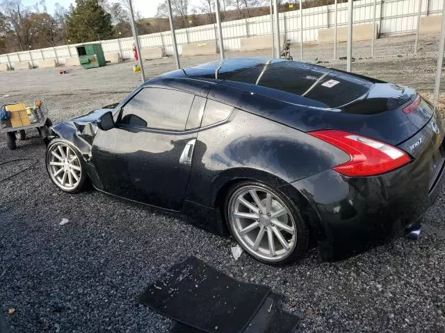 2013 Nissan 370Z Base