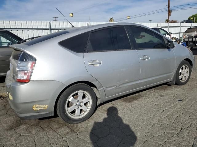 2005 Toyota Prius