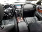 2012 Infiniti FX35