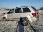 2008 Jeep Grand Cherokee Laredo