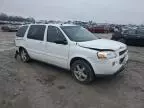 2005 Chevrolet Uplander LT