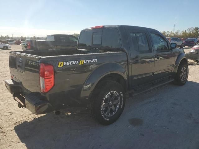 2015 Nissan Frontier S