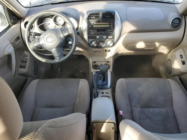 2005 Toyota Rav4