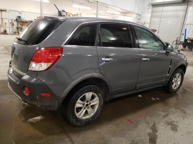 2008 Saturn Vue XE