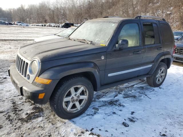 2006 Jeep Liberty Limited