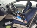 2007 Honda Civic Hybrid