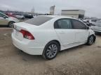 2009 Honda Civic EX