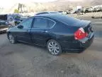 2006 Infiniti M35 Base