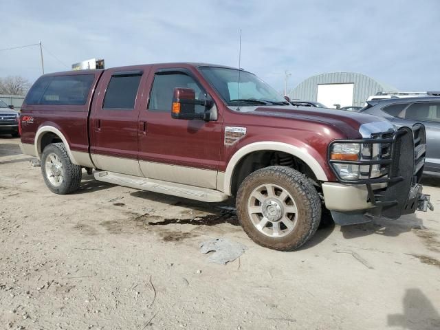 2010 Ford F250 Super Duty