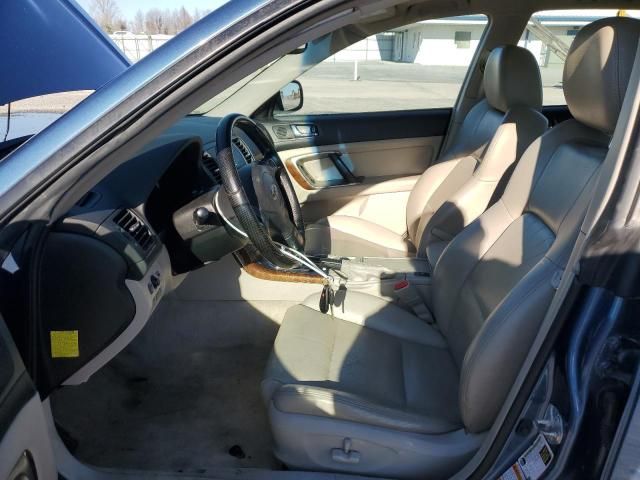 2007 Subaru Legacy Outback