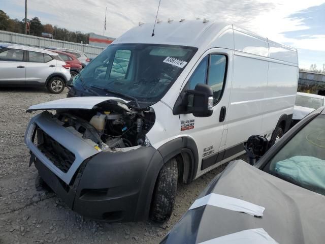 2021 Dodge RAM Promaster 2500 2500 High