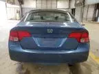 2006 Honda Civic EX