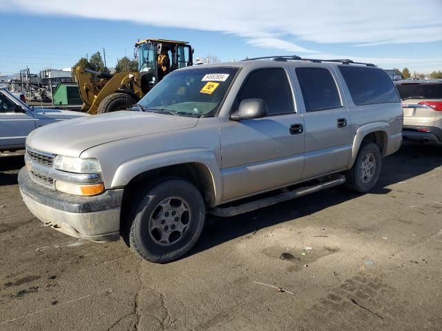 2006 Chevrolet Suburban K1500