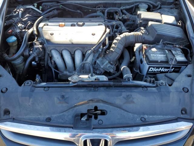 2006 Honda Accord EX