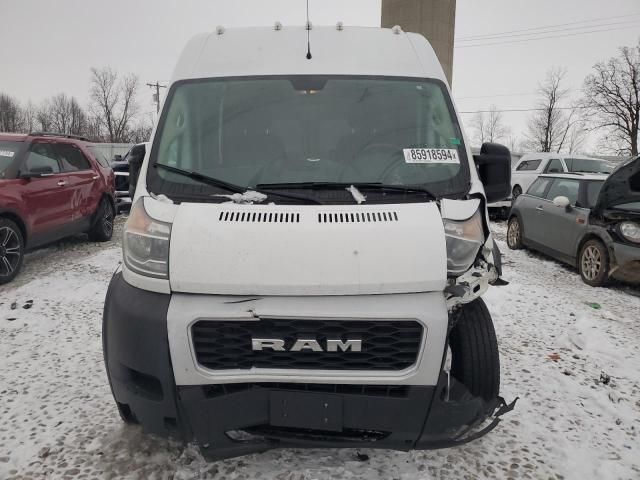 2021 Dodge RAM Promaster 2500 2500 High