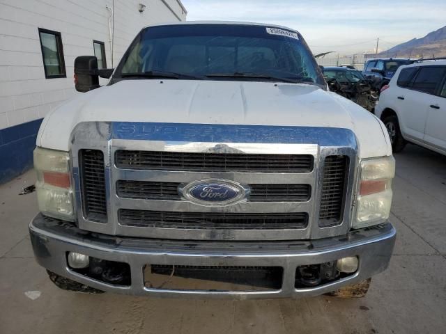 2008 Ford F250 Super Duty