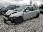 2006 Honda Civic EX