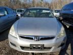 2007 Honda Accord LX