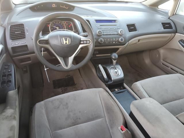 2010 Honda Civic LX