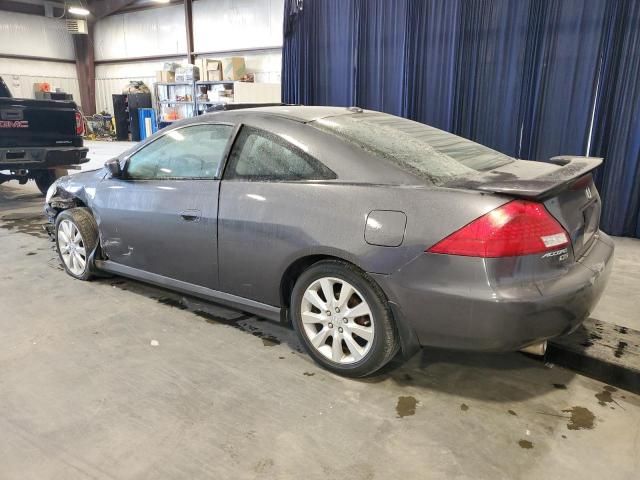 2006 Honda Accord EX