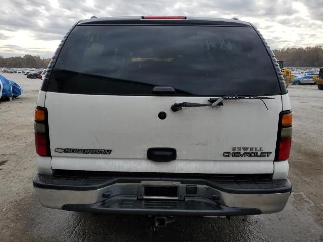 2005 Chevrolet Suburban C1500