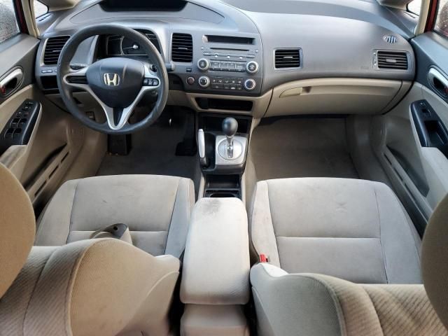 2010 Honda Civic LX