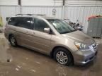 2005 Honda Odyssey EXL