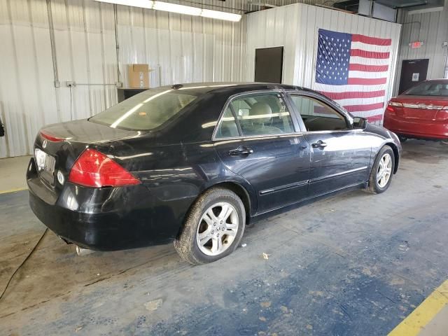 2007 Honda Accord EX