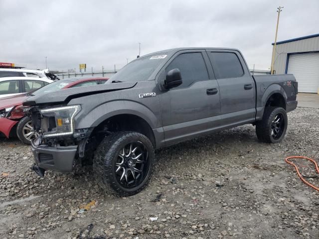 2020 Ford F150 Supercrew