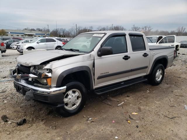 2005 Chevrolet Colorado