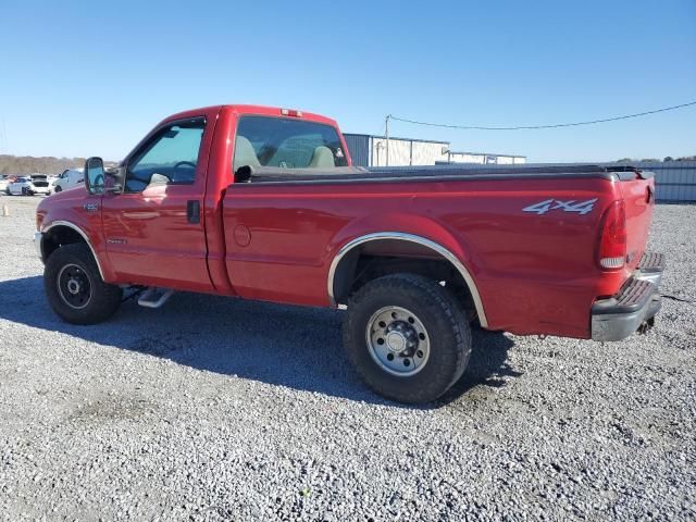 2000 Ford F250 Super Duty