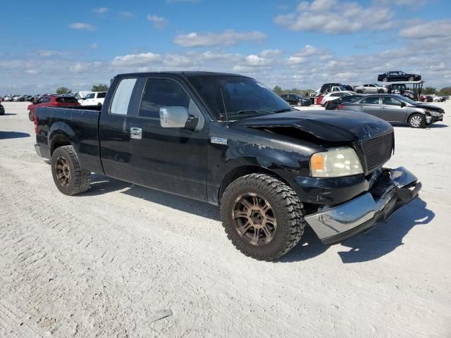 2005 Ford F150