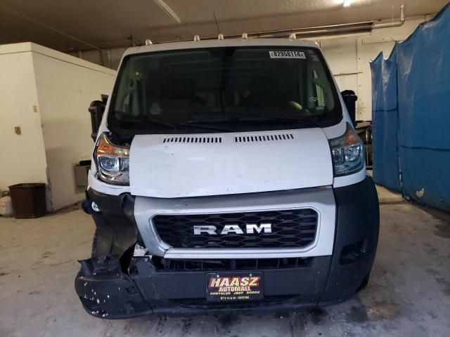 2021 Dodge RAM Promaster 1500 1500 Standard