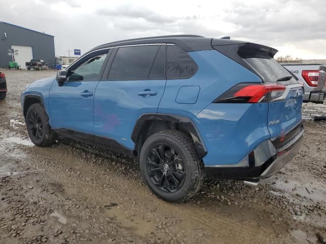 2022 Toyota Rav4 XSE