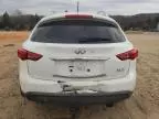 2013 Infiniti FX37