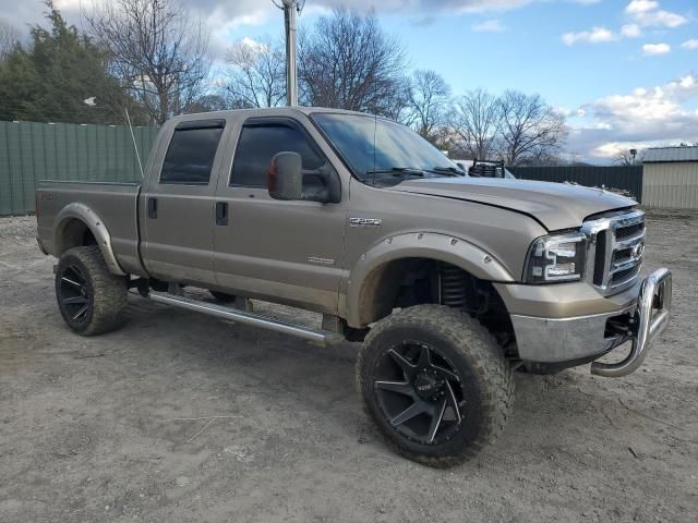 2006 Ford F250 Super Duty