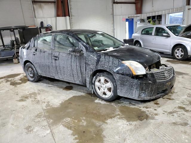 2007 Nissan Sentra 2.0