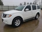 2010 Nissan Pathfinder S