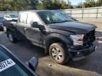 2015 Ford F150 Super Cab