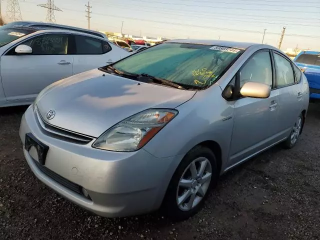 2008 Toyota Prius