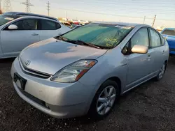 2008 Toyota Prius en venta en Elgin, IL