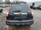 2009 Honda CR-V EX