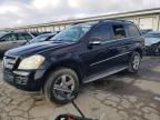 2007 Mercedes-Benz GL 450 4matic