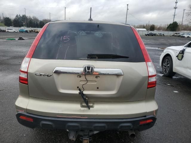 2008 Honda CR-V EXL