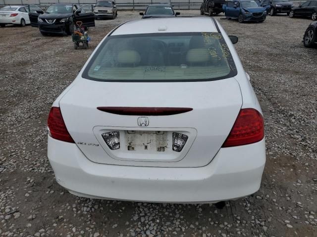 2007 Honda Accord EX