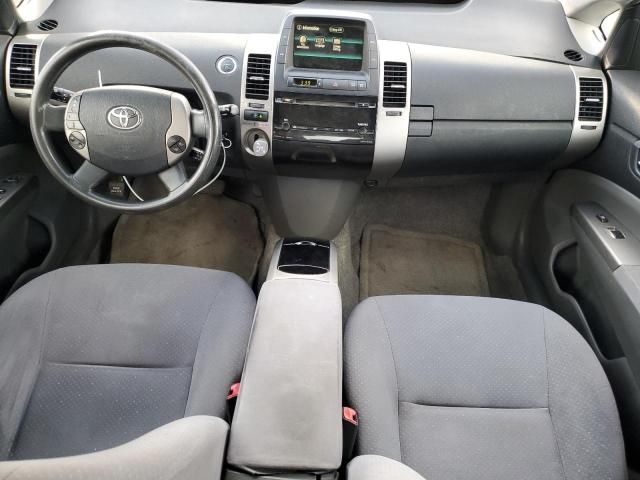 2006 Toyota Prius