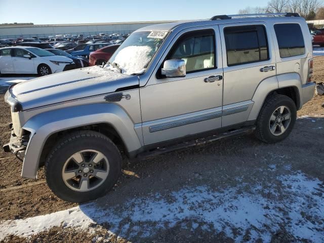 2008 Jeep Liberty Limited