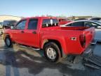 2005 Chevrolet Colorado